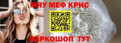 гашик Кунгур