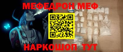 ECSTASY Кумертау