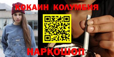 ECSTASY Кумертау