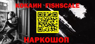 прущие крисы Кулебаки