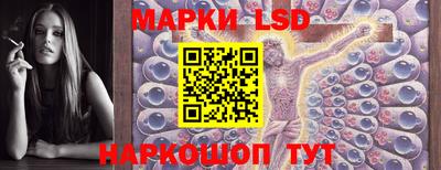 гашик Кунгур