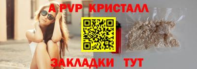 ECSTASY Кумертау
