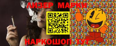 прущие крисы Кулебаки