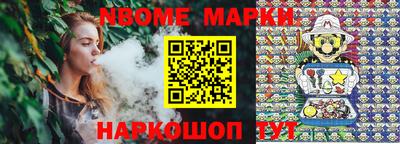 прущие крисы Кулебаки