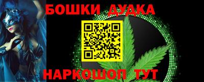прущие крисы Кулебаки