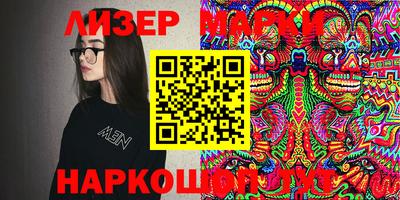 прущие крисы Кулебаки
