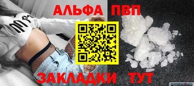 ECSTASY Кумертау