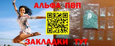 ECSTASY Кумертау