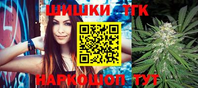 ECSTASY Кумертау