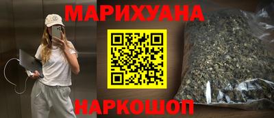 ECSTASY Кумертау