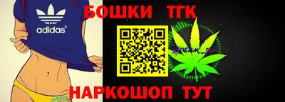 ECSTASY Кумертау