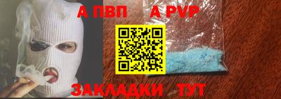 прущие крисы Кулебаки