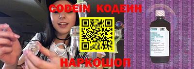 прущие крисы Кулебаки