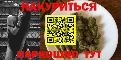 прущие крисы Кулебаки