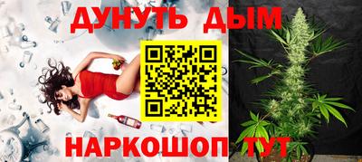 прущие крисы Кулебаки