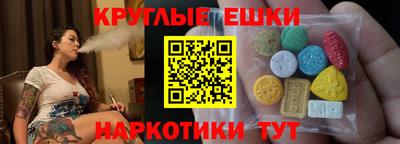 прущие крисы Кулебаки
