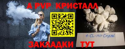 гашик Кунгур