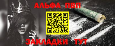 гашик Кунгур