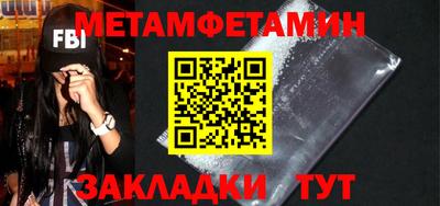 прущие крисы Кулебаки