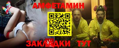 ECSTASY Кумертау