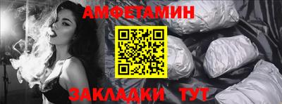 прущие крисы Кулебаки