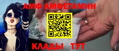 ECSTASY Кумертау