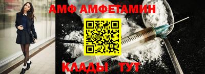 прущая мука Усть-Джегута