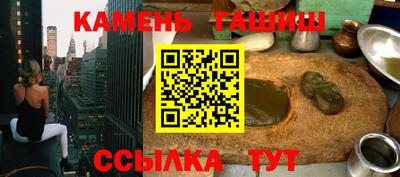 мдма Усть-Илимск