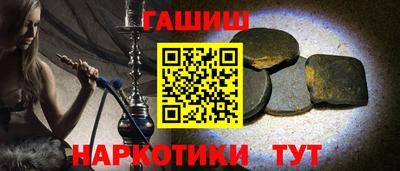прущие крисы Кулебаки