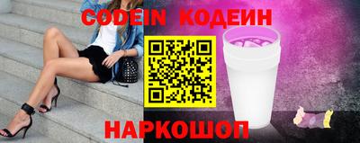 гашик Кунгур