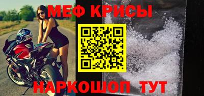 гашик Кунгур