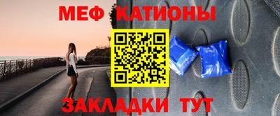 прущие крисы Кулебаки